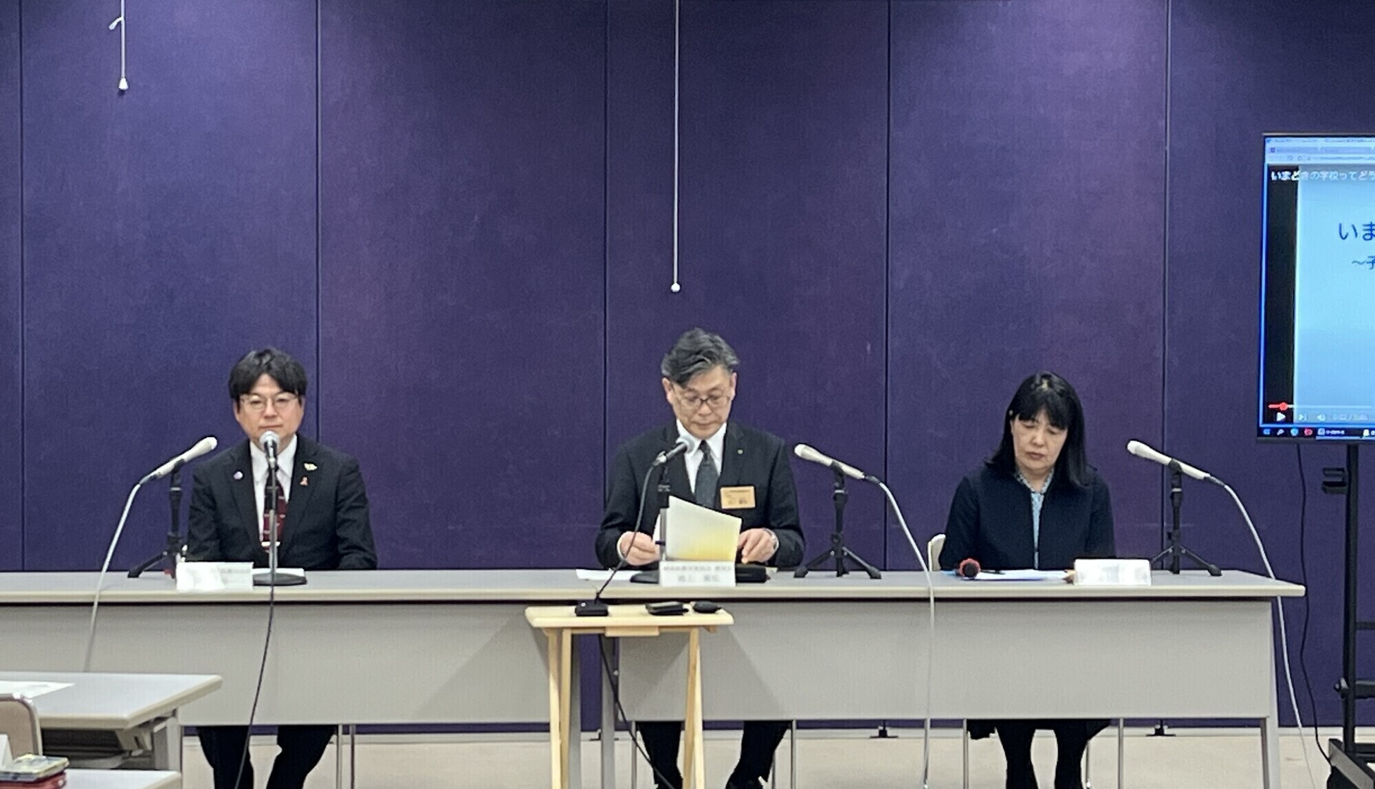 会長が、県教育長と県校長会長と共同で、「これからの学校づくりのための保護者向けメッセージ」の発信に関する記者会見を行いました